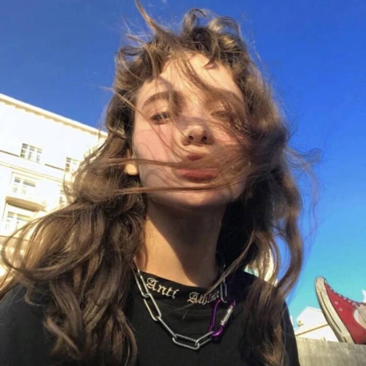 6686体育铁牌作者Nadia