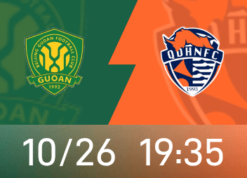 Nhận định Chinese Super League: Guoan thi đấu kém cỏi sau 8 trận và 5 trận thua do thay đổi huấn luyện viên, cuộc chiến trụ hạng cuối cùng của Qingdao Hainiu