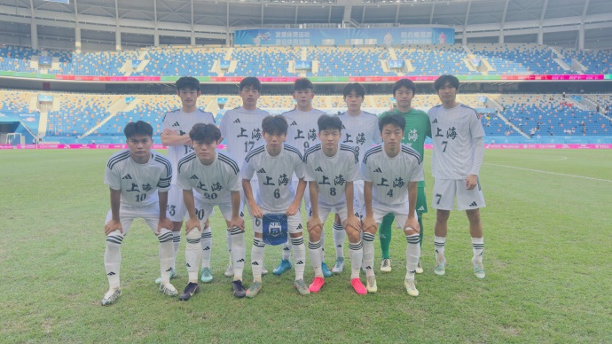 Tứ kết bóng đá nam U20 toàn quốc: Thượng Hải vs Tân Cương, Phúc Kiến vs Sơn Đông