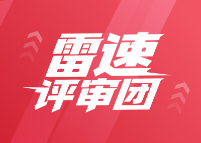 Ban giám khảo sấm sét: Liverpool phải chịu hai phán quyết bất lợi liên tiếp ở cự ly 12 yard. Bạn đánh giá nó như thế nào?